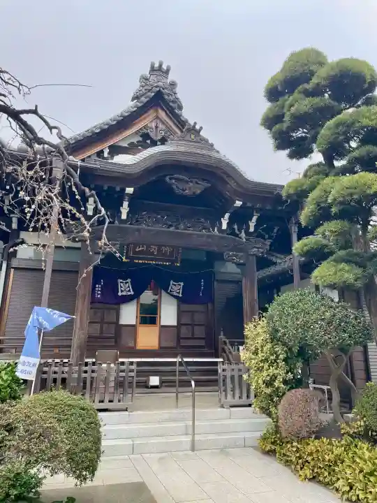 上聖寺の{uncategorized: "未分類", other: "その他", undefined: "問題あり", building: "その他建物", grave: "お墓", sacred_gate: "鳥居", guardian: "狛犬", statue: "像", buddha: "仏像", history: "歴史", nature: "自然", garden: "庭園", animal: "動物", pagoda: "塔", temizu: "手水舎", mountain_gate: "山門・神門", sanctuary: "本殿・本堂", subordinate: "末社・摂社", art: "芸術", scenery: "景色", jizo: "地蔵", ema: "絵馬", goshuin: "御朱印", omikuji: "おみくじ", items: "授与品その他", amulet: "お守り", goshuincho: "御朱印帳", eats: "食事", festival: "お祭り", votive_dance: "神楽", shichigosan: "七五三参", wedding: "結婚式", experience: "体験その他", initially: "初詣", around: "周辺", anti_infection: "感染症対策"}