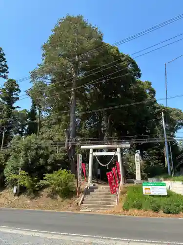 息栖神社(茨城県)