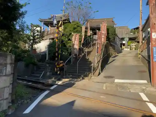 満福寺のその他建物