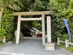 高座結御子神社（熱田神宮摂社）(愛知県)