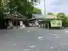 白旗神社(神奈川県)