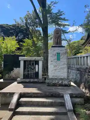 茨城縣護國神社(茨城県)