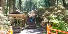 御岩神社(茨城県)