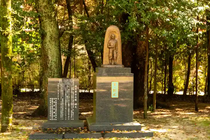 宮崎縣護國神社(宮崎県)