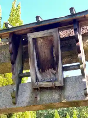 荒見神社のその他建物