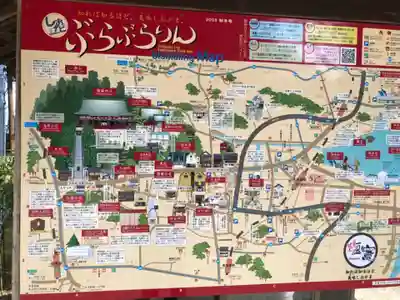 志波彦神社・鹽竈神社のその他建物