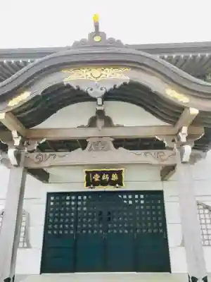 妙香寺のその他建物