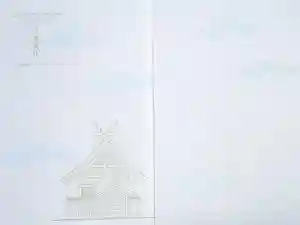 出雲大社の御朱印帳2024-11-16 00:00:00 +0900