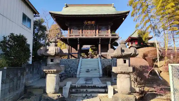 勝光寺(埼玉県)