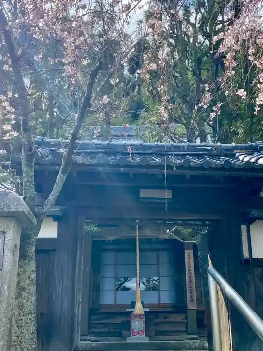 岩屋寺(京都府)
