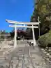 夫婦木神社の鳥居