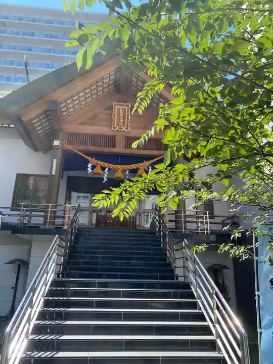 札幌祖霊神社の本殿・本堂