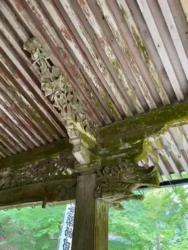 横蔵寺(岐阜県)