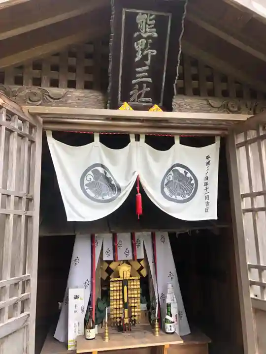 西方寺(宮城県)