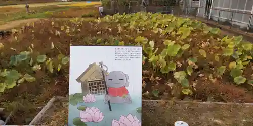 常楽寺のその他建物