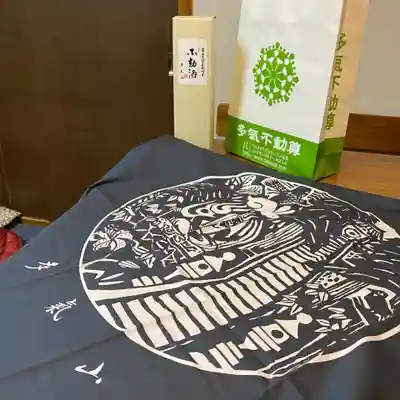 持寳院(多氣山不動尊)の授与品その他