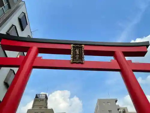 鷲神社の鳥居