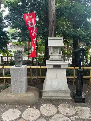 亀ケ池八幡宮(神奈川県)