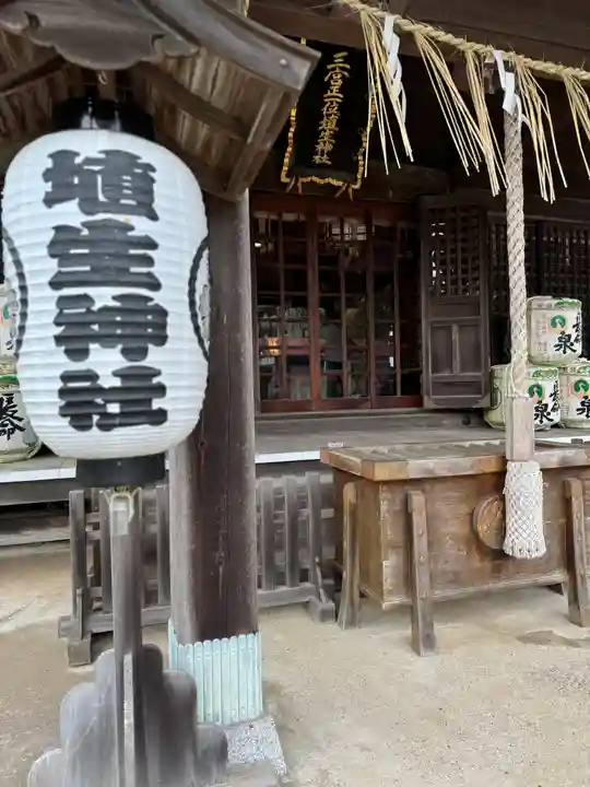 埴生神社(千葉県)