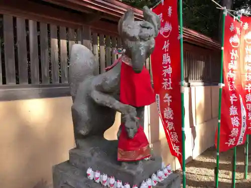 竹駒神社(宮城県)