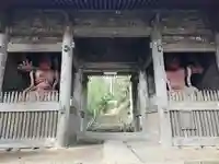 宝城坊(神奈川県)