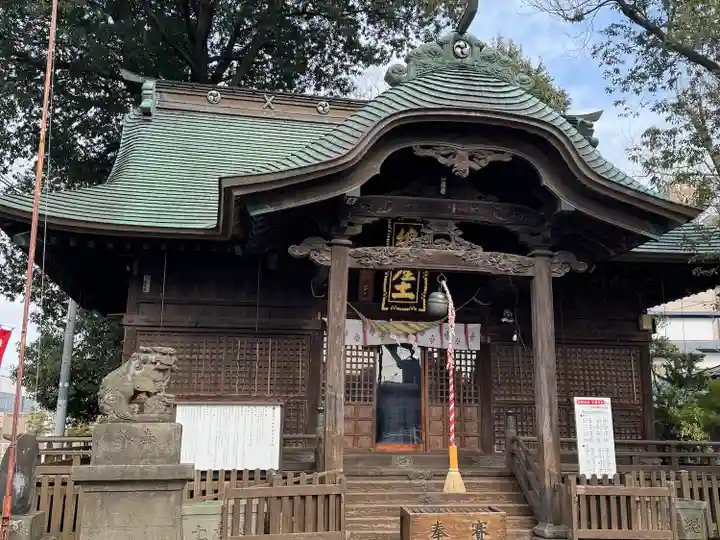 阿邪訶根神社(福島県)