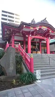 成子天神社の本殿・本堂