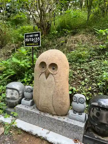 鷲子山上神社(栃木県)