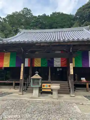 満願寺(兵庫県)