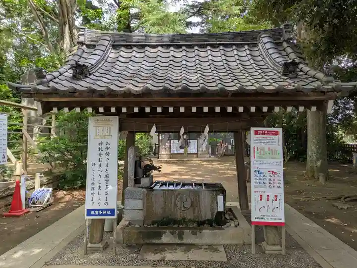 麻賀多神社(千葉県)