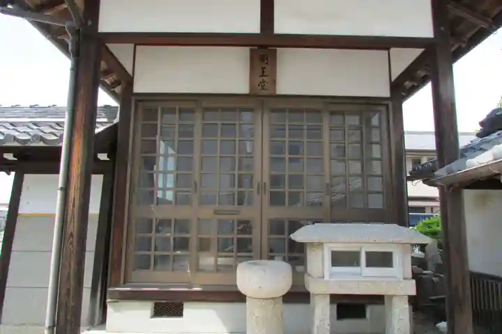 宝泉寺の本殿・本堂