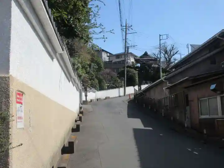 正覚院(神奈川県)
