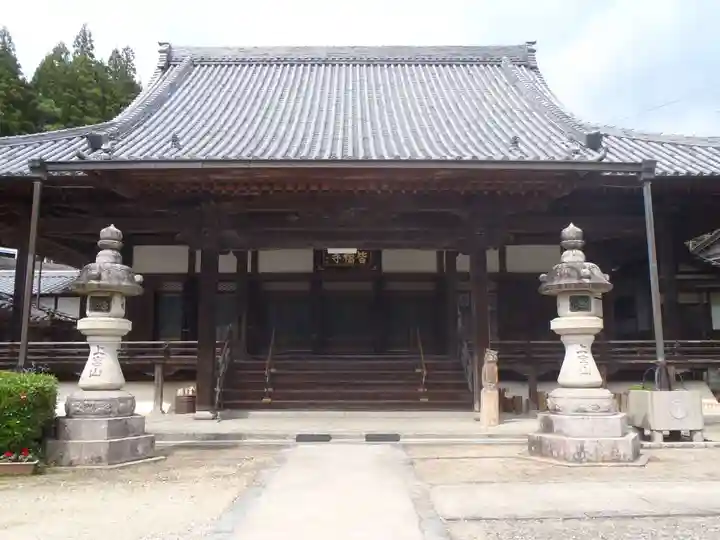 皆福寺(愛知県)