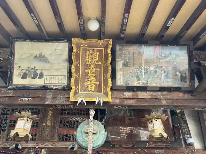 龍泉寺(茨城県)
