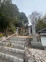 若宮精魂印之宮(愛知県)