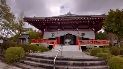 櫟野寺(滋賀県)