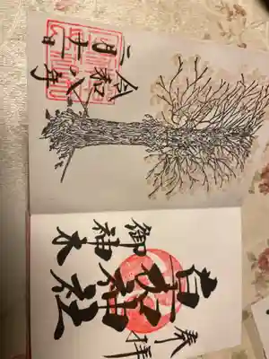 草加神社(埼玉県)