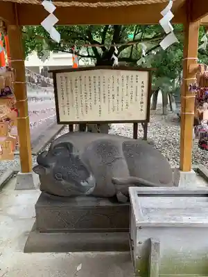 榴岡天満宮(宮城県)