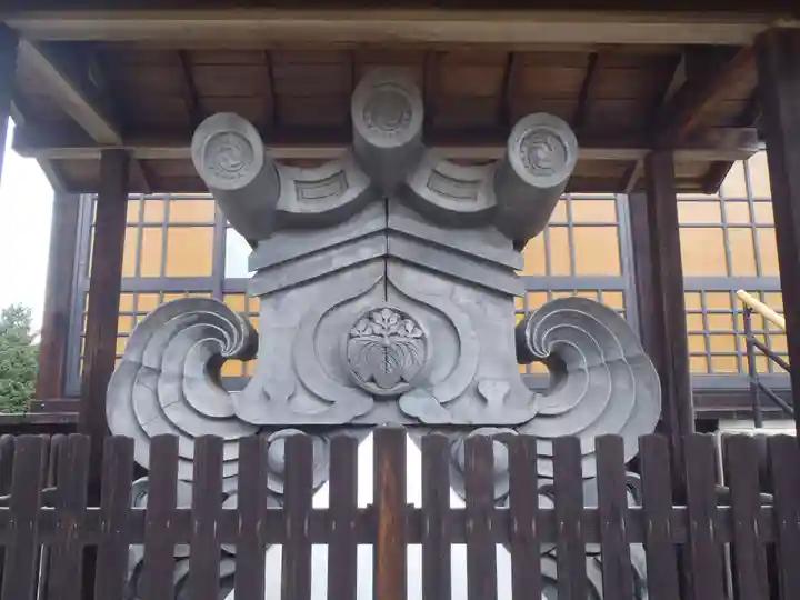 続芳院(岐阜県)