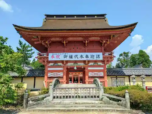 美濃國一宮　南宮大社(岐阜県)