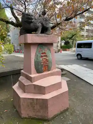 木場 洲﨑神社(東京都)