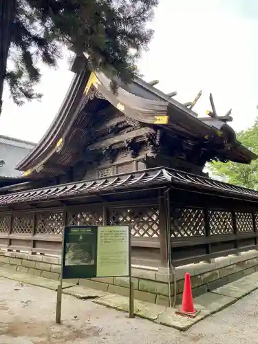 箭弓稲荷神社の本殿