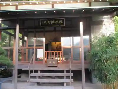 長谷寺のその他建物