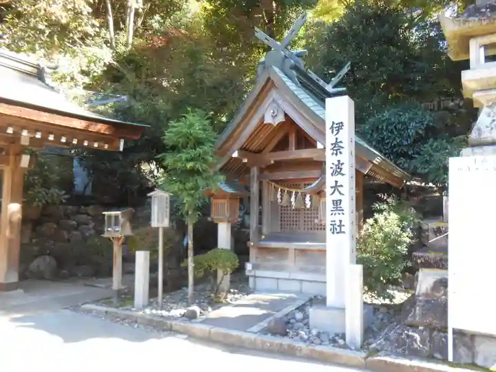 伊奈波神社(岐阜県)