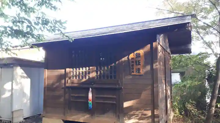 日吉神社(福島県)