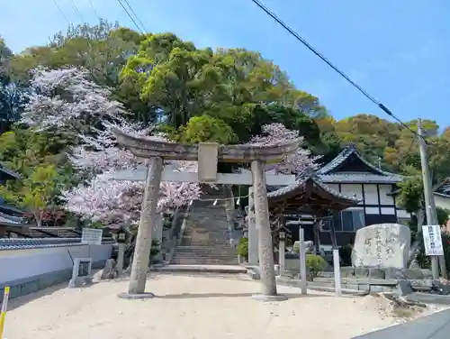勝岡八幡神社(愛媛県)