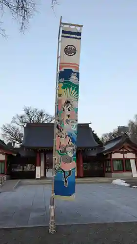 北海道護國神社の七五三参