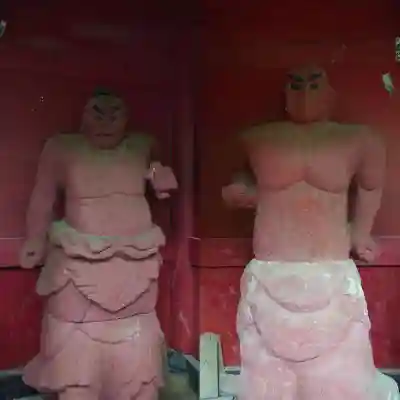 花園神社(茨城県)