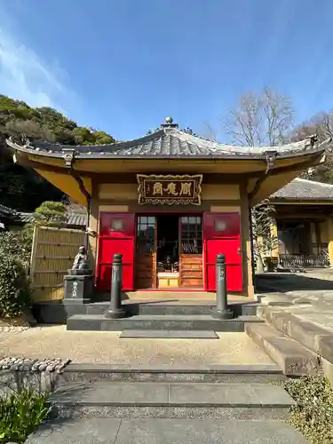 東福寺(神奈川県)