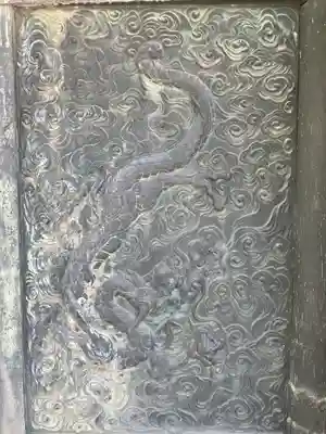 増上寺(東京都)